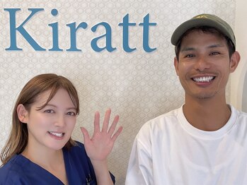 キラット 高知中万々店(Kiratt)の写真/第一印象を上げたい男性に。プロが行うホワイトニングで、自然で好印象な“爽やかスマイル”へ◎