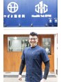 ヘルスファーストジム(Health 1st GYM)&nbsp;宮崎 裕一