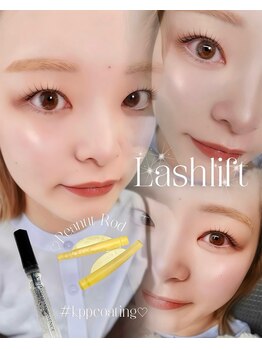 ロエル(Loel eyesalon)/