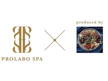 プロラボスパ 姫路店の雰囲気（Esthe Pro Labo系列インナービューティ専門サロン）