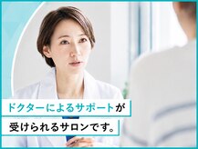 リッツ 所沢店