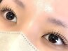 【期間限定】似合わせパリジェンヌ+ケア7700→4900　『盛れKEEP』