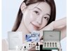  【VVS /TROIPEEL 2回目以降はこちらからお願いします】 