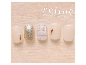 リロウ(relow)/スタッフおすすめアート☆