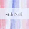 ウィズネイル(with Nail)のお店ロゴ