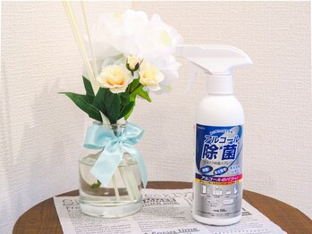 ピラティスグリーン 池袋店(Pilates Green)/感染対策