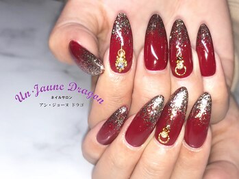 アン ジョーヌドラゴ/【ロングネイル】ボルドーネイル