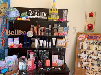 ベルビー エルエル岡崎店/店内☆