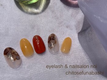 ノイ noi 千歳船橋店 ネイルサロン/2021.9月キャンペーンネイル3-4