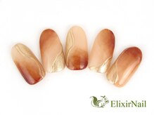 エリクサーネイル 五反田(Elixir Nail)/定額b カジュアル/クーポン使用