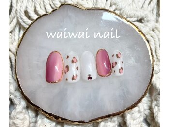 ワイワイネイル(waiwai nail)/12月シンプルコース