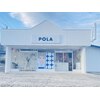 ポーラ 福島瀬上店(POLA)のお店ロゴ