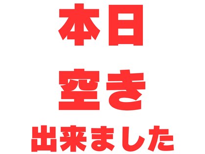 美容整体ナチュラル(natural)の写真