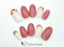 エリクサーネイル 五反田(Elixir Nail)/定額a シンプル／クーポン使用