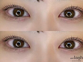 アンドラッシュ 駒込駅前店(and lash)/《ラッシュリフト》