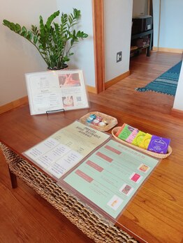 モミ 覚王山店(momi)/香りとお茶をお選びください