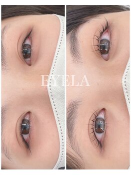 アイラ 藤枝店(EYELA)/