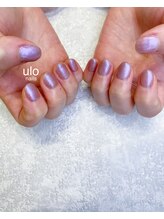 ウロネイルズ(ulo nails)/オーロラキラキラワンカラー