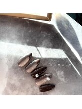 フォグビー(Whogbe)/