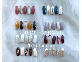 ハンド定額トレンドコース