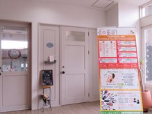 イットビューティー(+it_BEAUTY)の雰囲気（施設内の様子◎イットビューティは入ってすぐ右手側に♪）