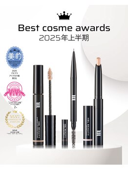 ジュメイラ(Jumeirah)/HBL BEAUTYベストコスメ三冠受賞