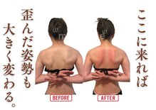 マシェリ(ma-che'rie)