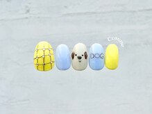 ムニムサン(0203 munimusan)/定額Cコース