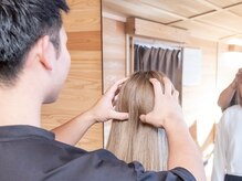 ティーゴート(t-GOAT)/頭のゆがみチェック