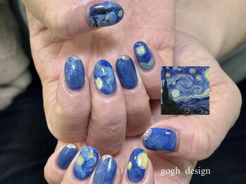 ゴッホネイル