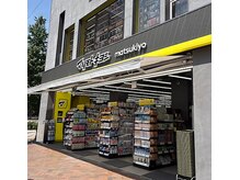 小顔矯正×毛穴ケア BLANCIA銀座【小顔｜毛穴洗浄】【4月下旬NEW OPEN(予定)】/アクセス２