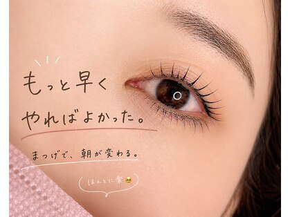 ネイルソワン フットアンドハンド(nail soin foot&hand)の写真