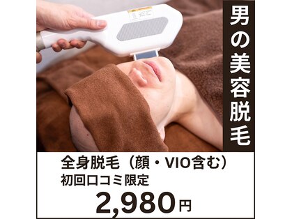 リコー(RICCO)の写真