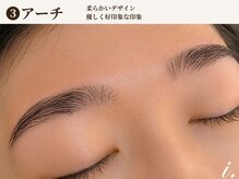 アイドット 京都駅前店(i.)/眉毛／アイブロウスタイリング