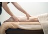 【むくみスッキリ♪】美脚*足裏リフレ30分￥3500(クリームで足裏から膝下)