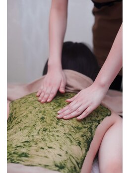 ウルワシ(Uruwashi)の写真/顔・背中・二の腕・お尻まで！ハーブピーリングで見せたくなるツヤ肌へ