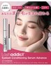 高濃度ケラチンラッシュリフト×ラッシュアディクト美容液SET♪通常￥19800-→