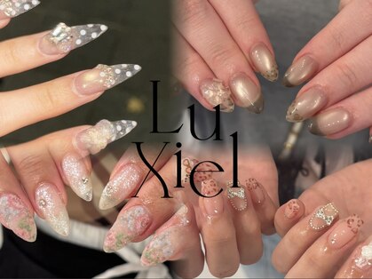 ルシエル 博多本店(LuXiel)の写真