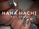 ナナハチ(78 nana-hachi)の写真