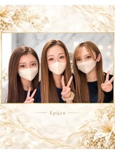 エピジュ 久留米(Epijyu) スタッフ