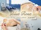 ブルーローズ(BlueRose)の写真