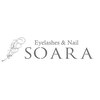ソアラ アイラッシュアンドネイル(SOARA Eyelashes&Nail)ロゴ