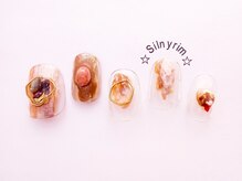 シルニー リム(Silny rim)/やり放題コース