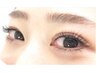 自まつげを傷めず圧倒的にキレイ♪プレミアムまつげエクステ 付け放題60分