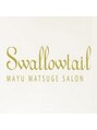スワロウテイル(Swallowtail) 一色 珠緒