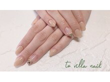 トゥ ビラ(to Villa)/レオパードフレンチ