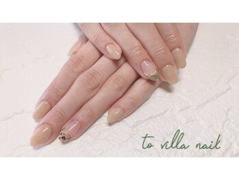 トゥ ビラ(to Villa)/レオパードフレンチ