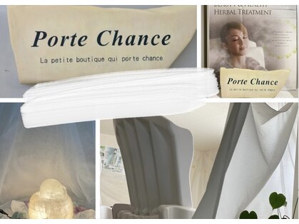 ポルトシャンス(Porte Chance)の写真