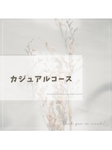 シナネイル 清澄白河店(SHINA NAIL)/