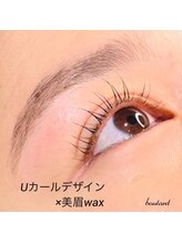 ボラード(boulard)/定番ラッシュリフト×wax